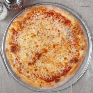 BYO Pizza Large (17")